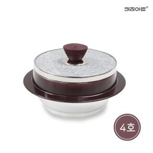 키친아트 인덕션 겸용 IH 자연석 곱돌솥 4호