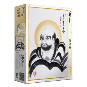 명화 풍경 직소퍼즐 500피스 달마도 PL694