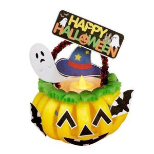 플레이콘 할로윈 불빛사탕바구니 5인용