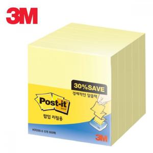 3M 포스트잇 팝업 노트 리필용 알뜰팩 KR330-5A 포스트잇메모지 포스트잇노트 점착용메모지 휴대용메모지