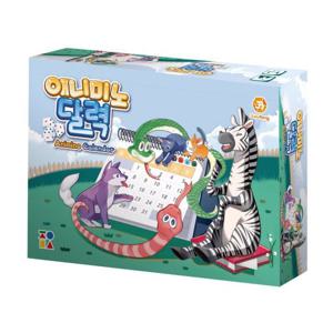 조이매스 애니미노 달력 보드게임