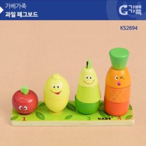 가베교구 KS2694 과일 페그보드