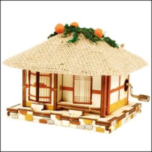 나무공작오르골시리즈 초가집 YM862-11