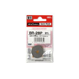 NT CUTTER BR-28P 원형 실선 컷터 칼날(2매입) 원형커터날 작업컷터날 문구컷터날 사무컷터날 사무실컷터날