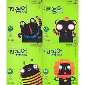 [기탄교육] 기탄영어 베이직 C단계 1-4  세트 (전4권) 6세-초등2학년