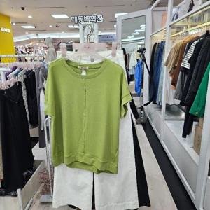 수스 DP01 호도스 S252BTS560