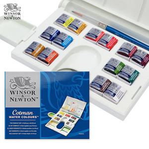 윈저앤뉴튼 코트만 고체물감 콤팩트 14색세트