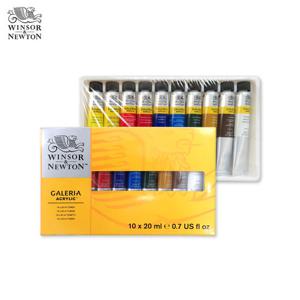 윈저앤뉴튼 갤러리아 아크릴물감 60ml 10색세트