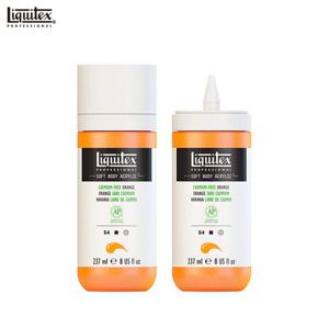 리퀴텍스 전문가용 아크릴물감 소프트바디 237ml Series4 1색