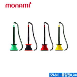 모나미 롤링펜 0.7mm 볼펜 사무용 사무실 은행