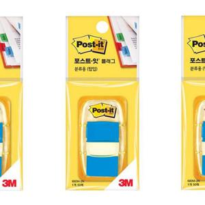 3M 포스트잇 플래그 분류용(팝업)680M-2N(블루)