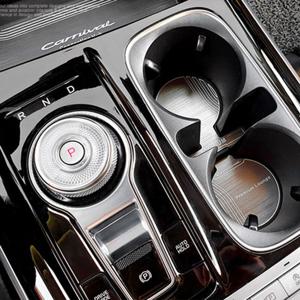 카니발 KA4 메탈 컵홀더 플레이트 자동차튜닝