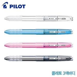 PILOT 콜레토바디3색홀더 낱개