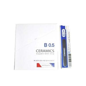 모닝글로리 400 세라믹샤프심 0.5(B) X 12ea