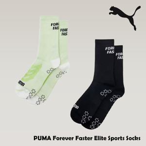 [푸마]남성 런닝 양말 논슬립 엘리트 스포츠 삭스 950291 2종_IC