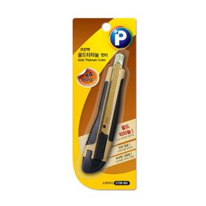 프린텍 CT09-BG 골드티타늄 소형컷터 9mm