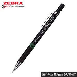 드라픽스0.7mm 샤프 제브라