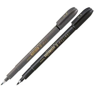 제브라 후데사인 붓펜 WF1 WF3