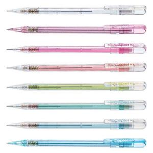 펜텔 캐플릿 샤프 A105 0.5mm