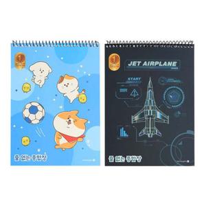 모닝 종합장 무선 남 1P 연습장 노트 문구 학용품펜시