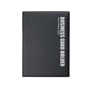 양지사 명함꽂이 3호 (120포켓)