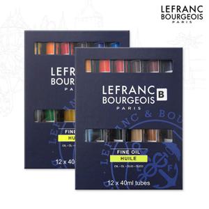르프랑 파인 유화물감 40ml 12색세트/FINE OIL