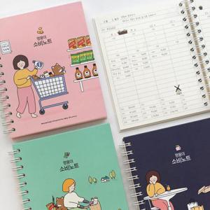 아트박스/핑크풋 핑크풋 보리야누나야 멍뭉이 가계부