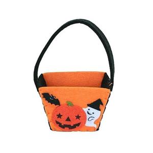 할로윈 친구들 사탕바구니 오렌지 파티 클럽