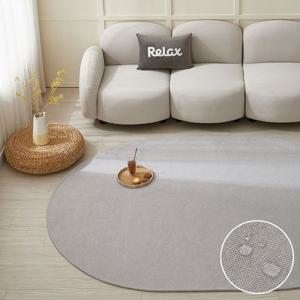 [르헤브] 바젤 타원형 방수 러그 거실 카페트 (200x300)
