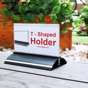 아트사인 타원 T자형꽂이2465 검정/T자형꽂이/스탠드꽂이/카탈로그꽂이/홍보물꽂이/전단꽂이/명함꽂이/메뉴꽂이