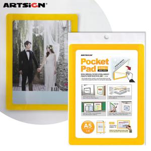 아트사인 A5 포켓패드8843 노랑/메모패드/화이트보드/미니보드/A5메모보드