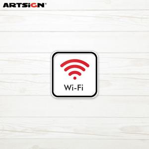 아트사인 시스템표지판9520 Wi-Fi 6.5x6.5