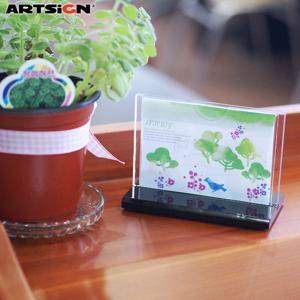 아트사인 T자형꽂이2443/T자형꽂이/스탠드꽂이/카탈로그꽂이/홍보물꽂이/전단꽂이/명함꽂이/메뉴꽂이