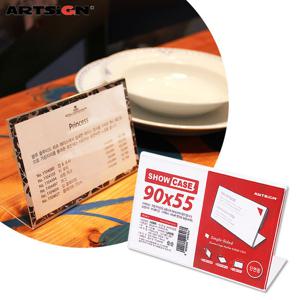 아트사인 단면쇼케이스7707 50개입/스탠드꽂이/안내판/가격표꽂이/메뉴판/아크릴꽂이/POP꽂이/메뉴꽂이