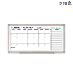 스케줄보드 달력형 콤비 120x60 고급알루미늄/월중행사계획표/월중계획표/스케줄러