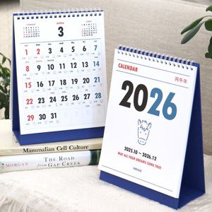 2026 루나 옛날 음력 탁상 달력 24절기 양면 레트로 선물