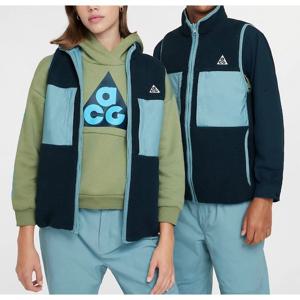 나이키 ACG 주니어 써마 핏 리버서블 베스트 DD5 FZ5424 478