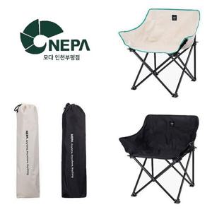 [네파]COMFORT 컴포트 피크닉 의자_7IC7951_BP