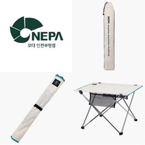 [네파]PICNIC 피크닉 테이블_7IC7955_BP