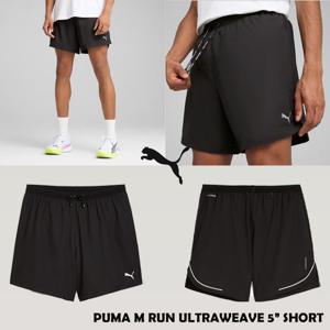 [푸마]푸마 남성 런닝 쇼츠 런 울트라위브 5인치 쇼츠 527216_IC
