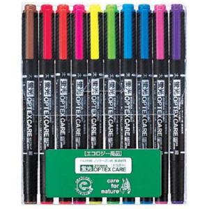 제브라 옵텍스케어 2in1 형광펜 10색세트