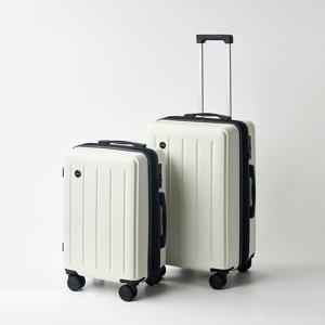 [모던하우스] PESPES. 파인 캐리어 플러스 2P 세트 20+24형 확장형 크림