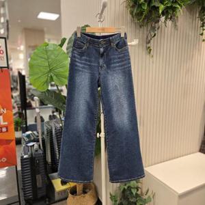 스테파니 HC05 플레어스판데님팬츠 A25DM5311H9