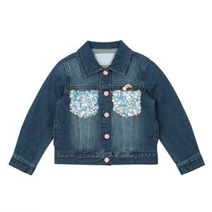 [게스키즈]블링포켓 데님 자켓 (G41DAJ030-T)