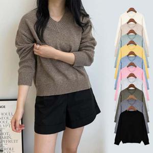 베스 브이넥 루즈핏 캐시울 니트 SD220827 니트티 여