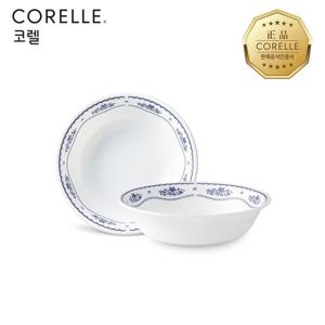 코렐 프렌치 도일리 앞접시 2P