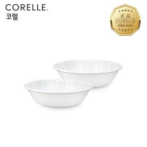 코렐 파인다이닝 앞접시 2P