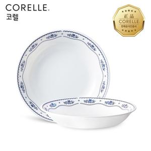 코렐 프렌치 도일리 찬기대 2P