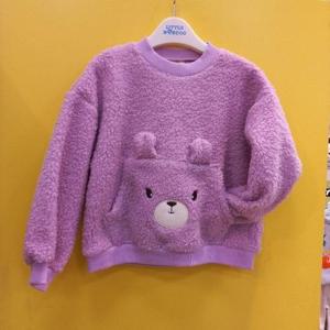 리틀밥독 HC11 뽀글곰순이티 H254MWP09