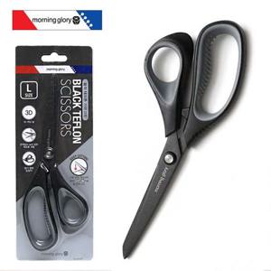 모닝글로리 4500 블랙 테프론 가위 (대) 가위 문구 사무용품 학용품 문구가위